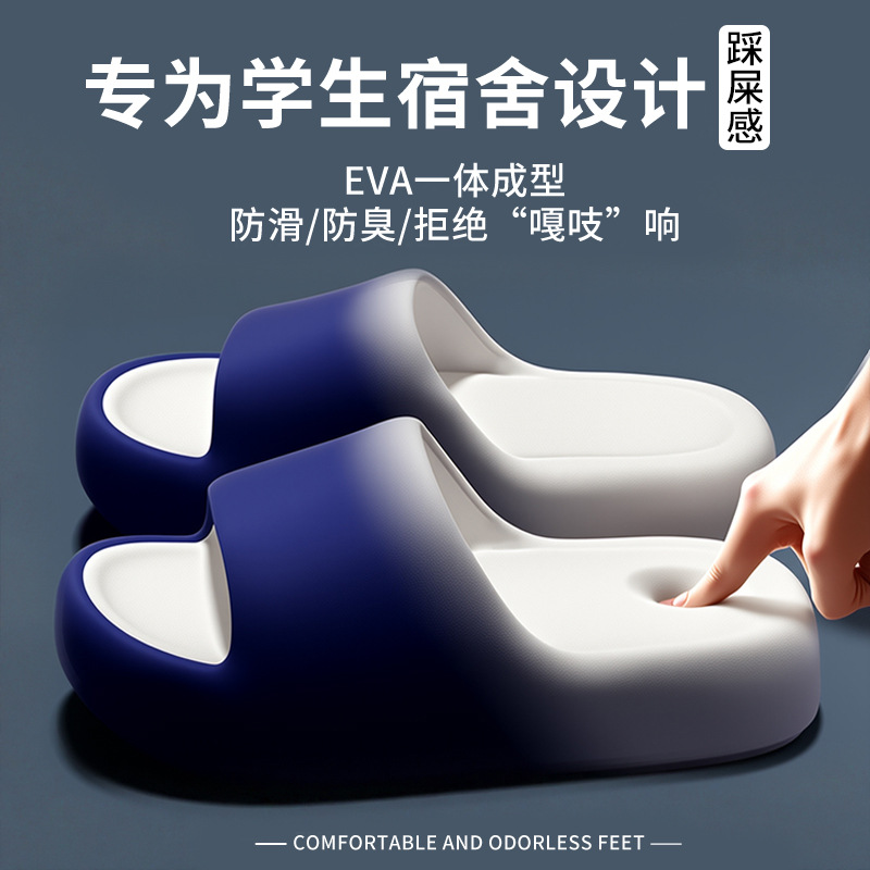 Slippers for women and men in  - Men'S Shoes To Women'S のレビューと価格