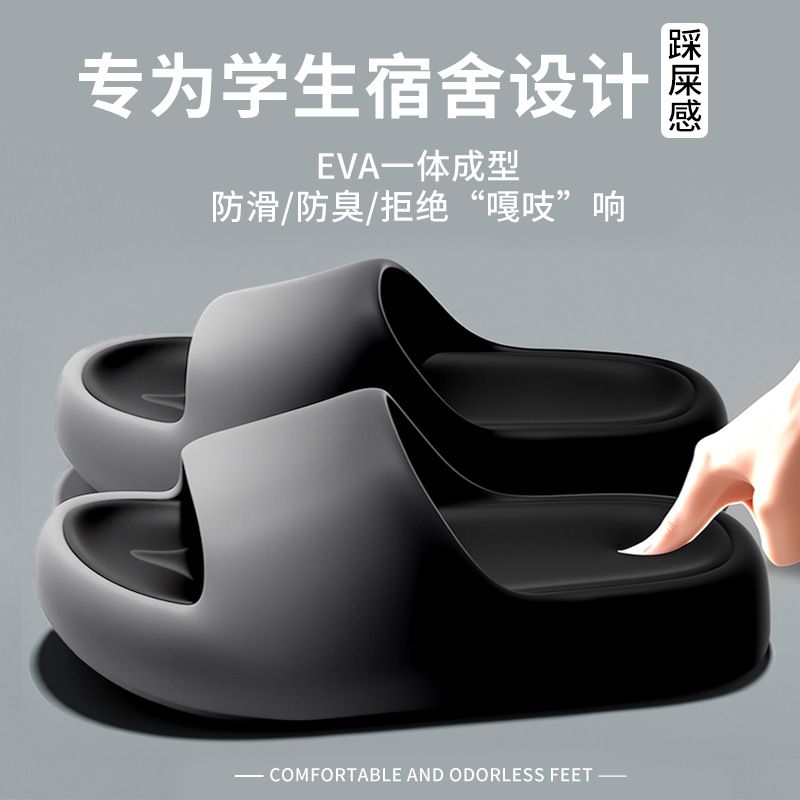 Slippers for women and men in  - Men'S Shoes To Women'S のレビューと価格