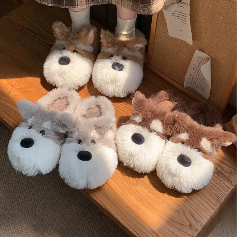 Dog Home Fuzzy Slipper Women P - Men'S Shoes Grip のレビューと価格