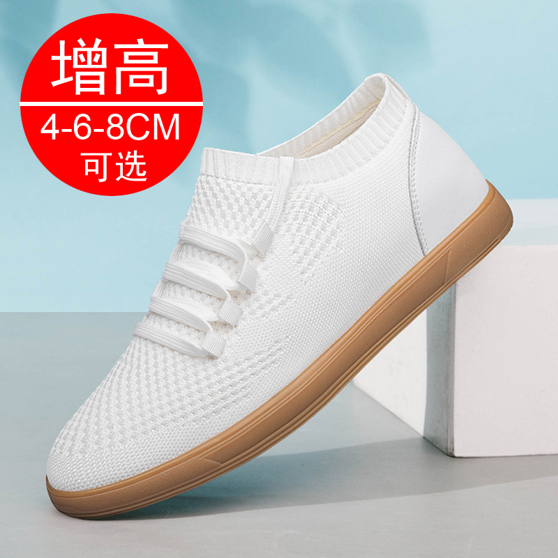 Men Big Size 37-46 Breathable  - Men'S Shoes With Height Increase のレビューと価格