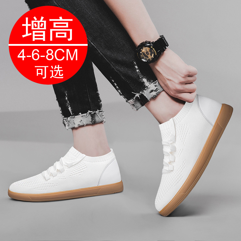 Men Big Size 37-46 Breathable  - Men'S Shoes With Height Increase のレビューと価格