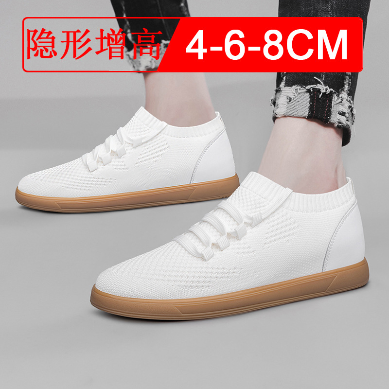 Men Big Size 37-46 Breathable  - Men'S Shoes With Height Increase のレビューと価格