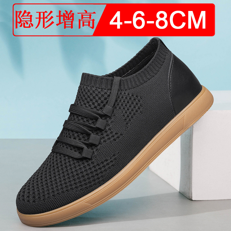 Men Big Size 37-46 Breathable  - Men'S Shoes With Height Increase のレビューと価格