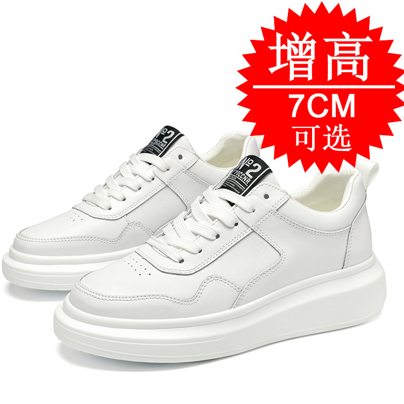 Men's Elevator Shoes 7CM Heigh - Men'S Shoes With Height Increase のレビューと価格