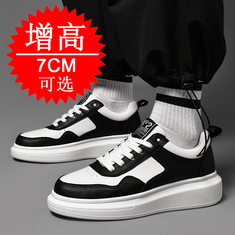 Men's Elevator Shoes 7CM Heigh - Men'S Shoes With Height Increase のレビューと価格