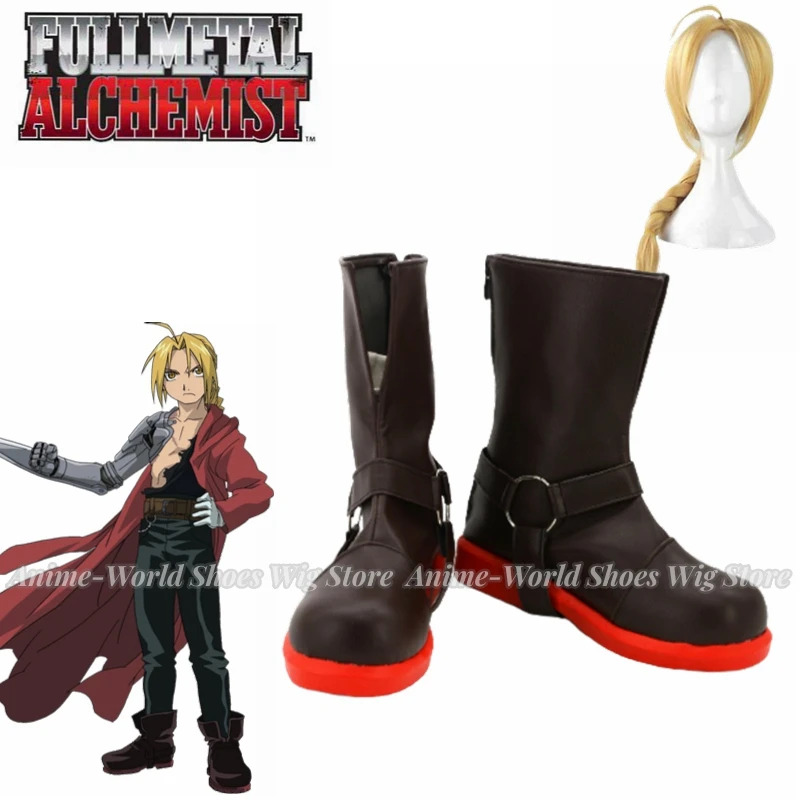 Fullmetal Alchemist Edward Elr - Men Shoes Eu To Us のレビューと価格